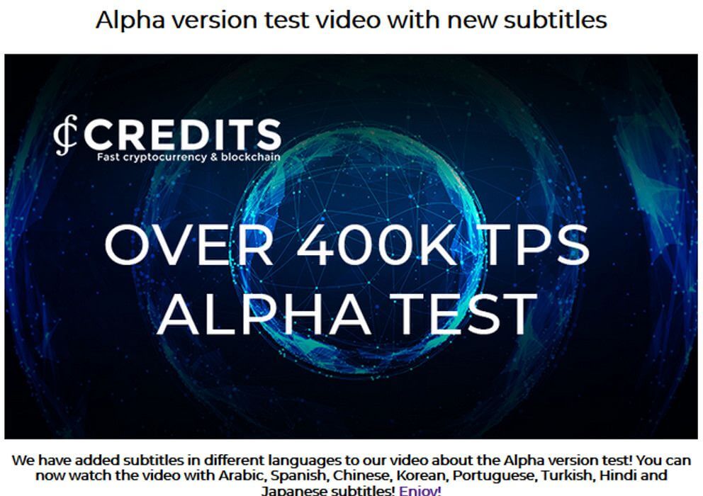 Credits.com Alpha Test