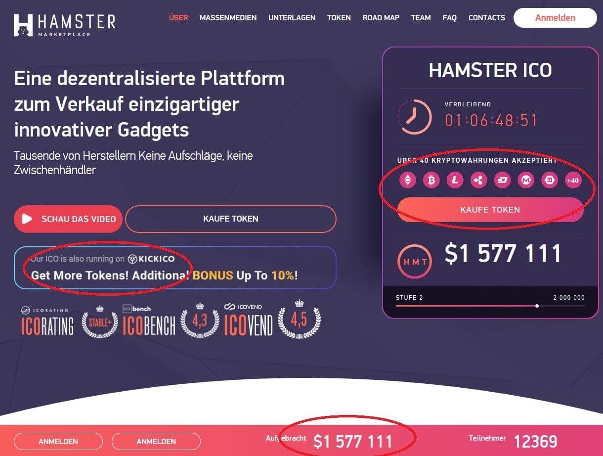 Die Hamster Marketplace Homepage mit Informationen zum ICO
