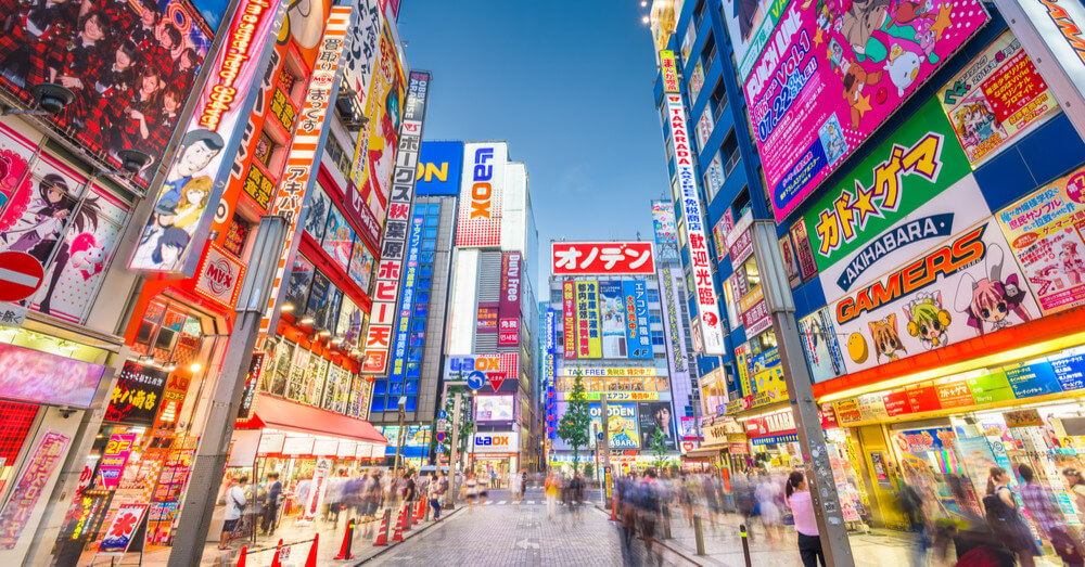 Bild der Straße von Tokio